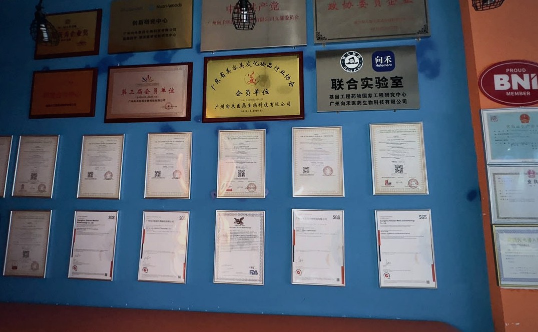 Certificate wall